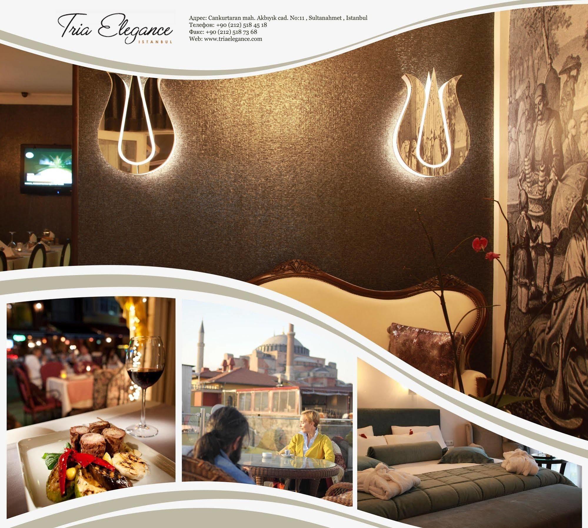 Hotel Tria Elegance Provincia di Istanbul Esterno foto